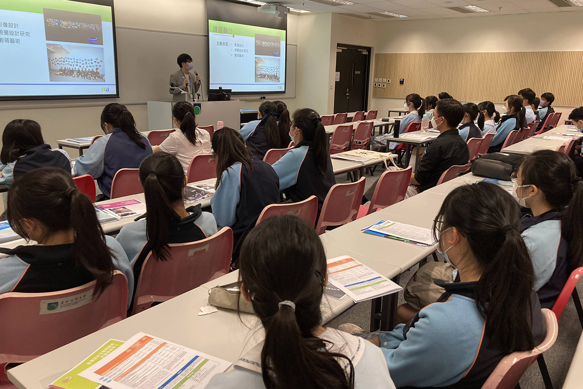 Campus Tour with Programme Talk