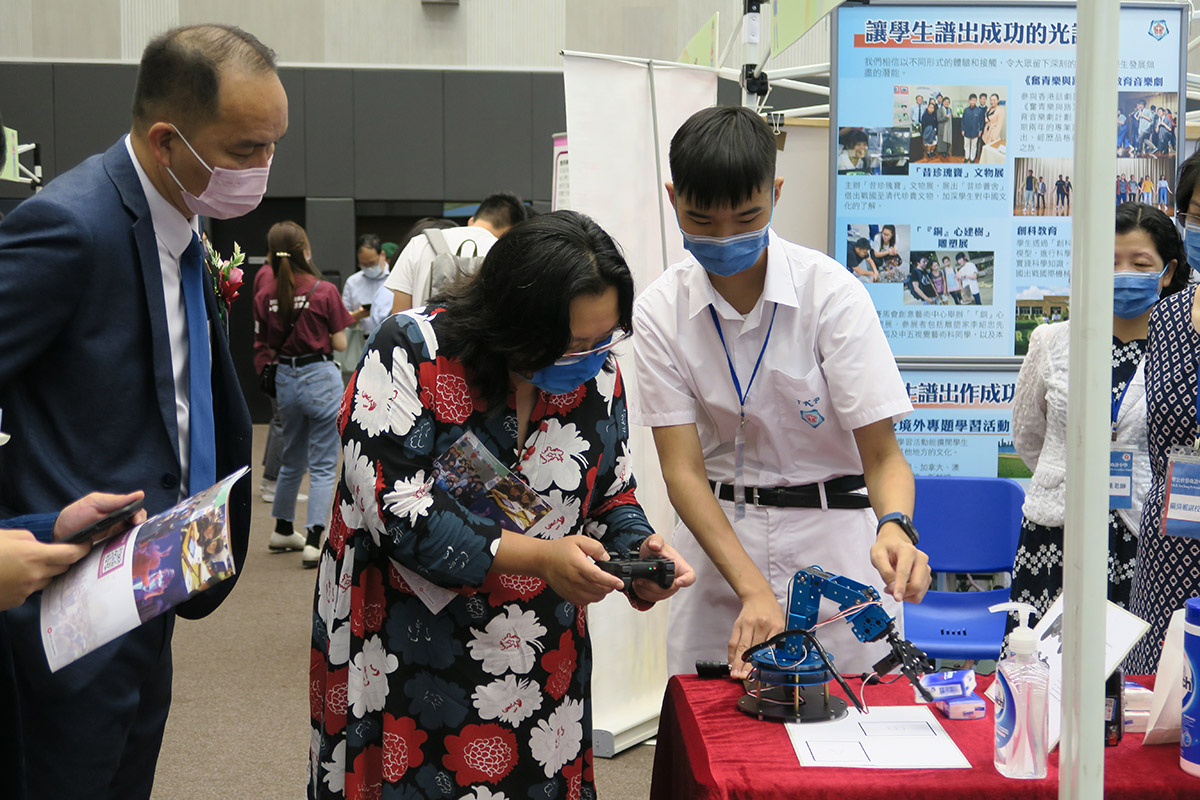 Booth in Secondary School Expo