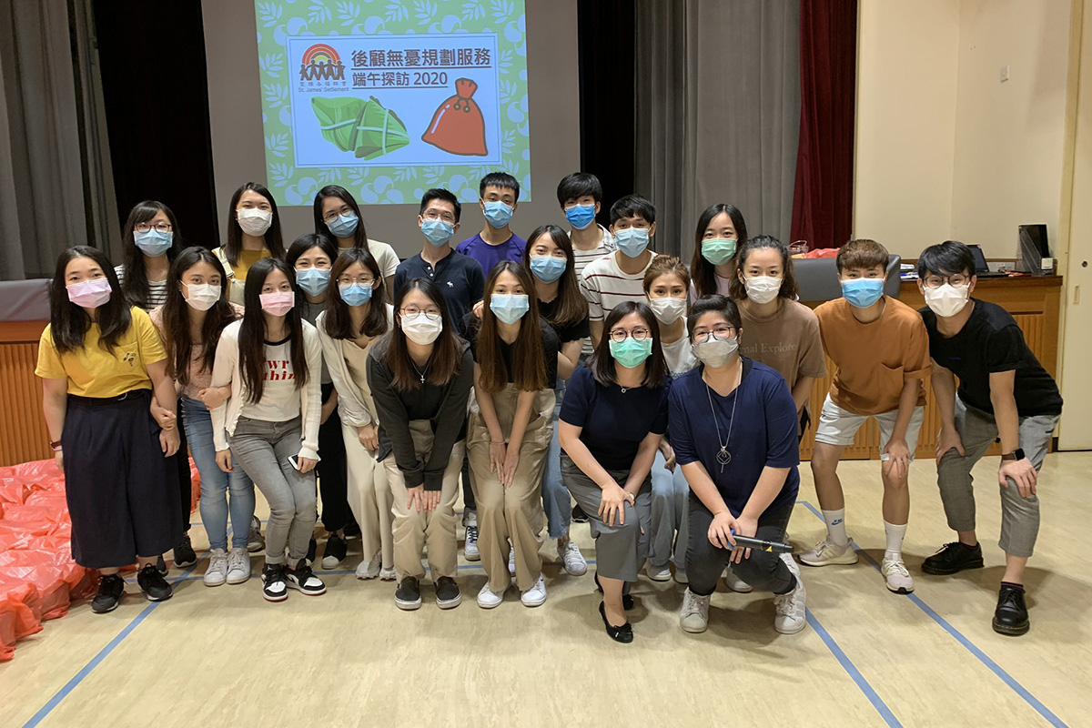 School of Nursing and Health Sciences Event