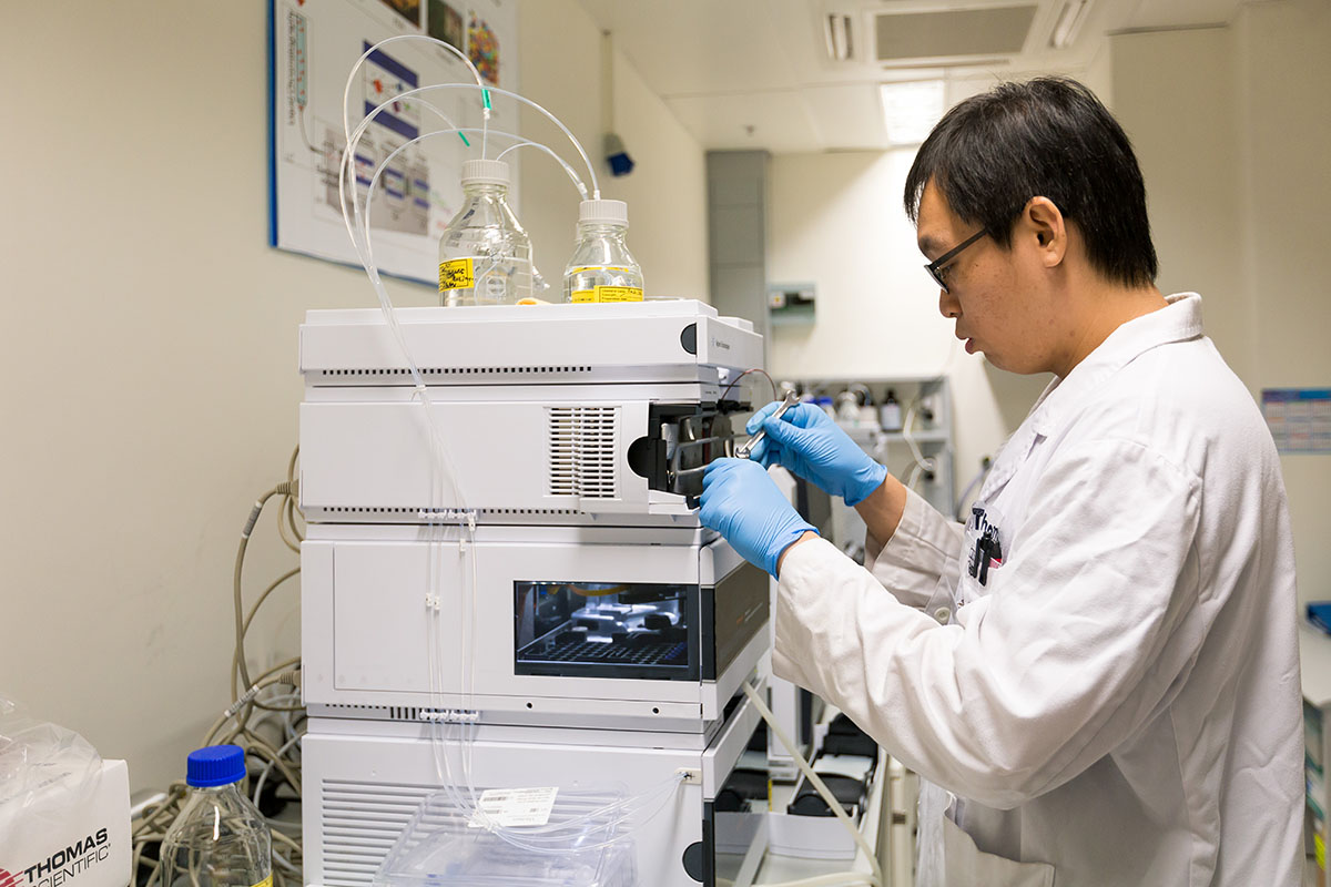 Testing and Certification Laboratories of the School of Science and Technology